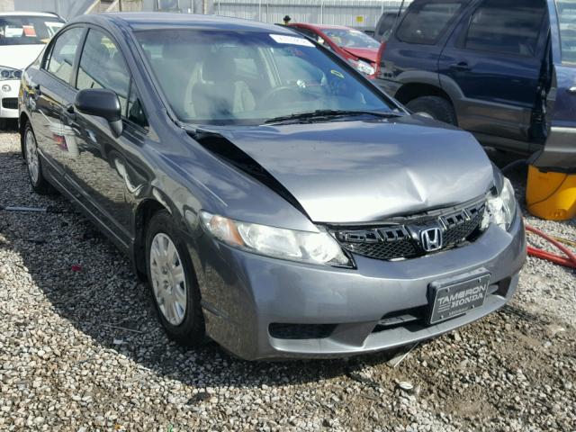 2HGFA16329H339447 - 2009 HONDA CIVIC VP GRAY photo 1