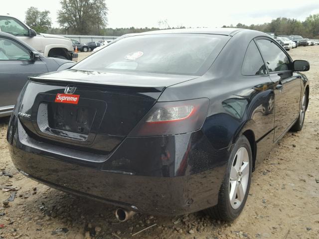 2HGFG12847H543969 - 2007 HONDA CIVIC EX შავი ფოტო 4