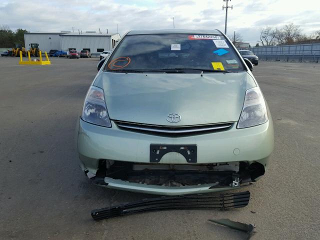 JTDKB20U183306183 - 2008 TOYOTA PRIUS GREEN photo 7