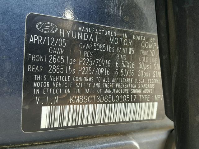 KM8SC13D85U010517 - 2005 HYUNDAI SANTA FE G BLUE photo 10