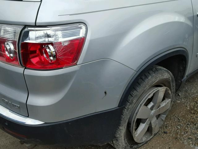 1GKKVRED8CJ213713 - 2012 GMC ACADIA SLT 灰色 照片 10