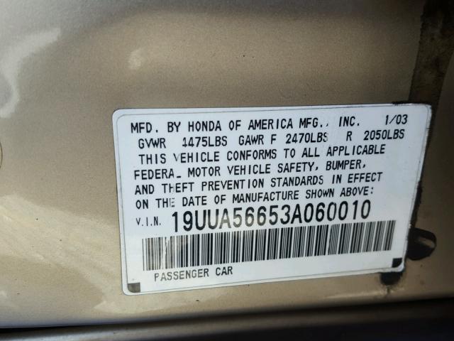 19UUA56653A060010 - 2003 ACURA 3.2TL BROWN photo 10