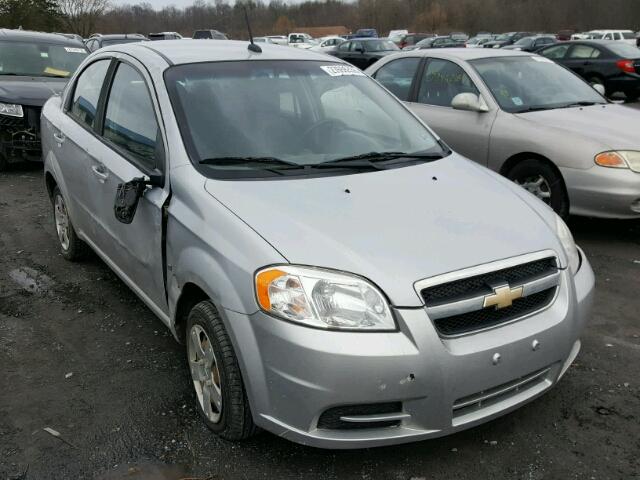 KL1TD56E59B692475 - 2009 CHEVROLET AVEO LS GRAY photo 1