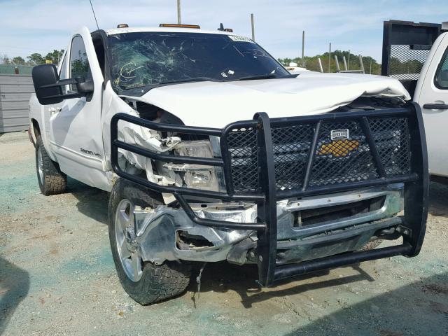 1GC1KYE83EF140818 - 2014 CHEVROLET SILVERADO WHITE photo 1