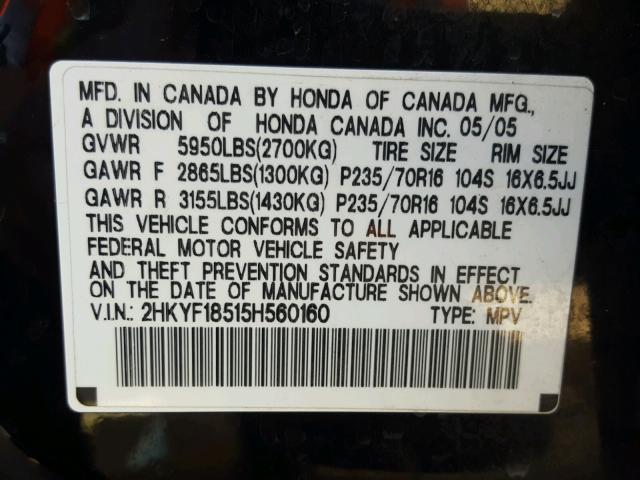 2HKYF18515H560160 - 2005 HONDA PILOT EXL BLACK photo 10