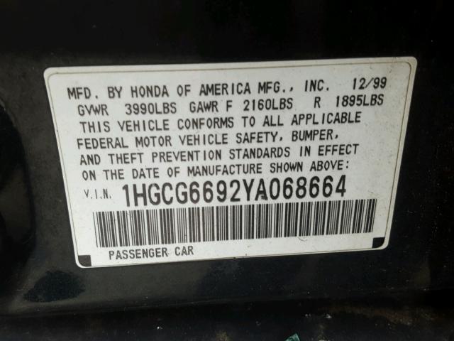 1HGCG6692YA068664 - 2000 HONDA ACCORD SE GREEN photo 10