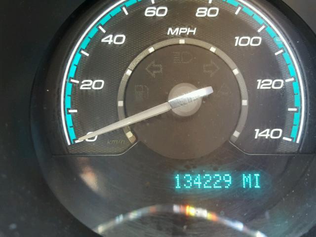 1G1ZH57B894265980 - 2009 CHEVROLET MALIBU 1LT 白色 照片 8