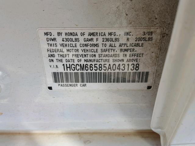 1HGCM66585A043138 - 2005 HONDA ACCORD EX WHITE photo 10