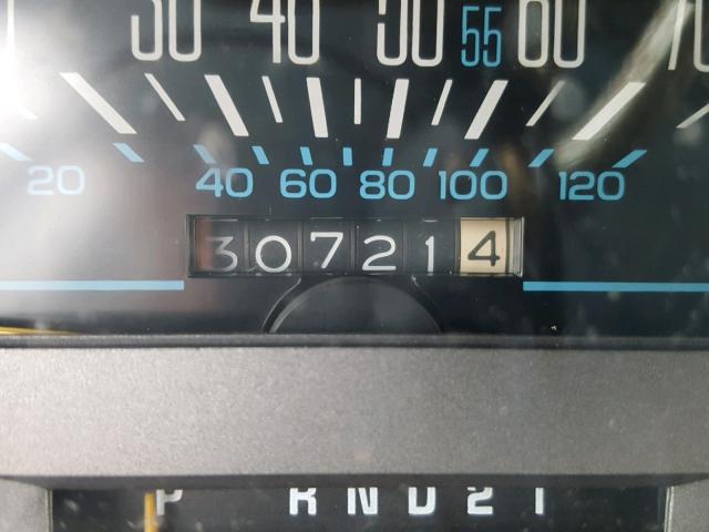 1G3AJ19R4FG405660 - 1985 OLDSMOBILE CUTLASS CI 蓝色 照片 8