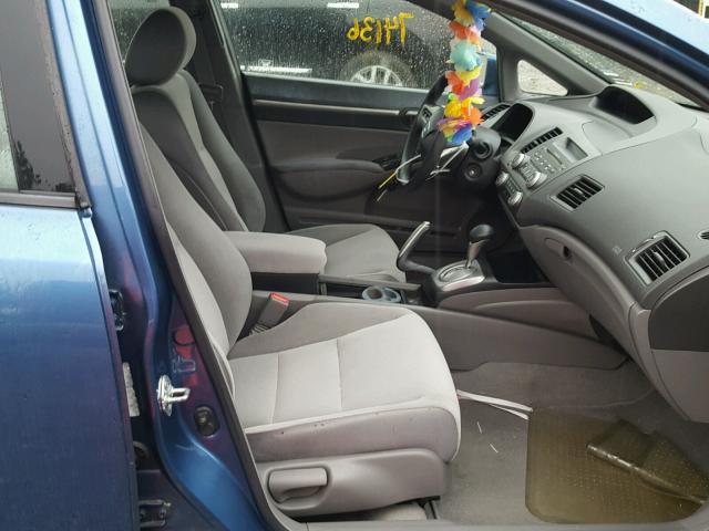 1HGFA16877L093121 - 2007 HONDA CIVIC EX ლურჯი ფოტო 5