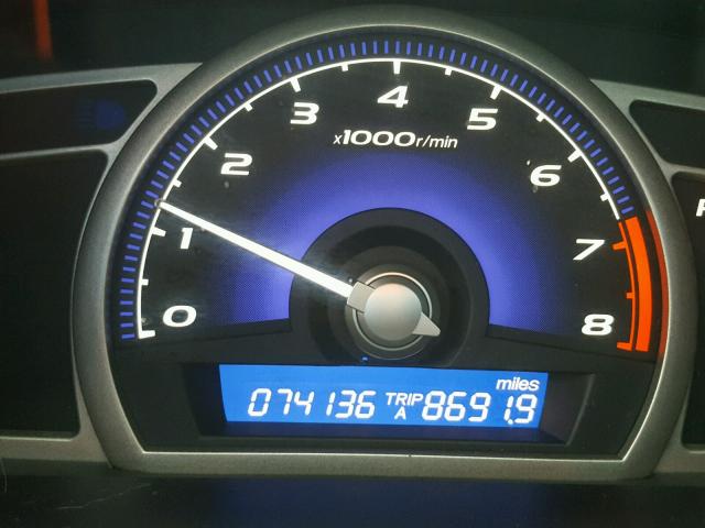 1HGFA16877L093121 - 2007 HONDA CIVIC EX ლურჯი ფოტო 8