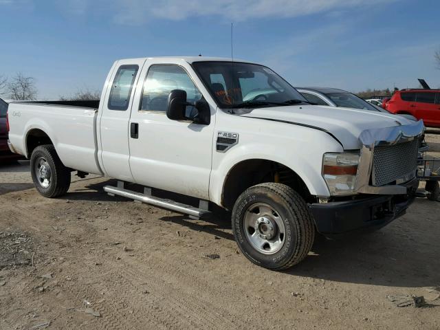 1FTSX21548EA57147 - 2008 FORD F250 SUPER WHITE photo 1