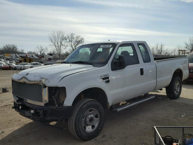 1FTSX21548EA57147 - 2008 FORD F250 SUPER WHITE photo 2