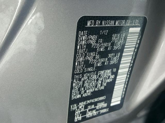 JN8AE2KPXC9039663 - 2012 NISSAN QUEST S SILVER photo 10