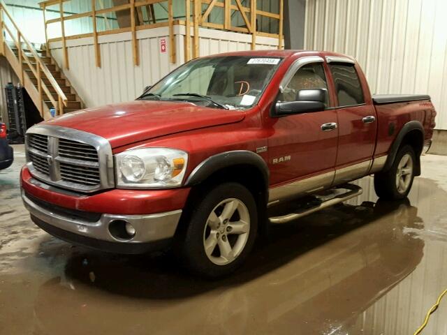 1D7HU18238J195350 - 2008 DODGE RAM 1500 S BURGUNDY photo 2