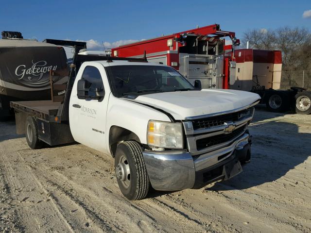 1GBJK34647E593085 - 2007 CHEVROLET SILVERADO WHITE photo 1