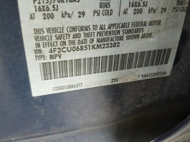 4F2CU06B51KM23382 - 2001 MAZDA TRIBUTE DX 蓝色 照片 10