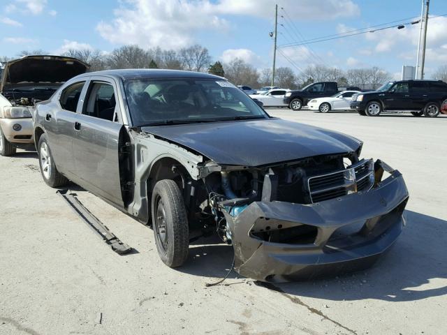 2B3CA3CV3AH231220 - 2010 DODGE CHARGER SX GRAY photo 1