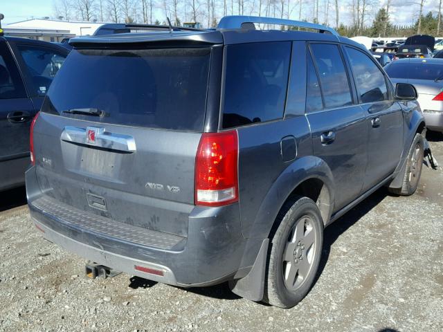 5GZCZ63497S859038 - 2007 SATURN VUE BLUE photo 4