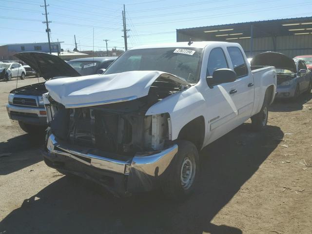 1GCHK23K27F566674 - 2007 CHEVROLET SILVERADO WHITE photo 2