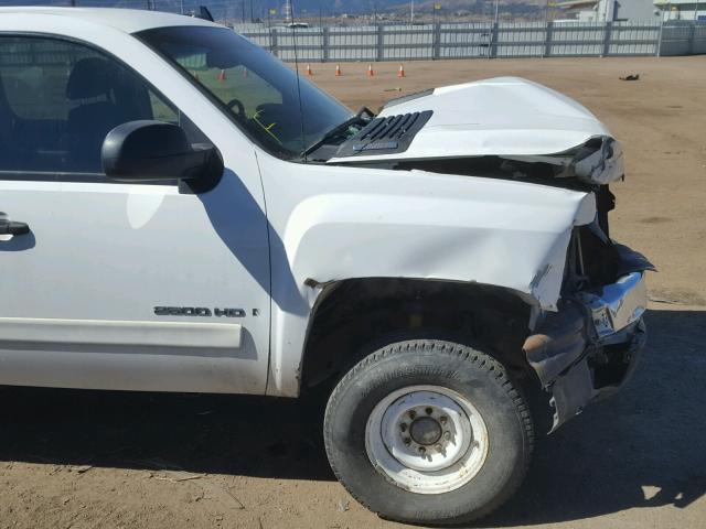 1GCHK23K27F566674 - 2007 CHEVROLET SILVERADO WHITE photo 9