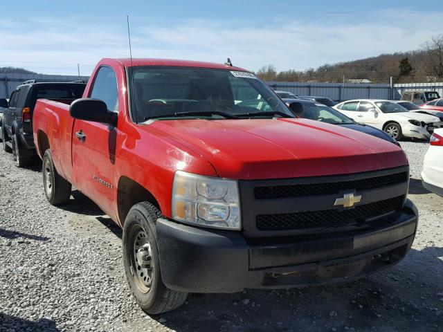 1GCEC14X07Z651953 - 2007 CHEVROLET SILVERADO RED photo 1