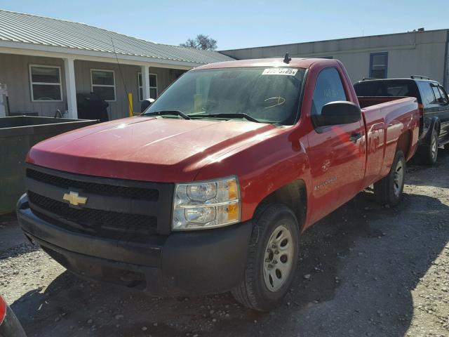 1GCEC14X07Z651953 - 2007 CHEVROLET SILVERADO RED photo 2