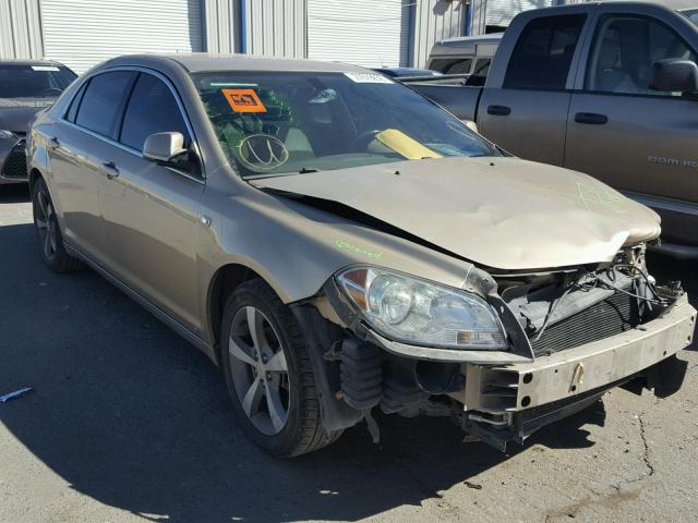 1G1ZJ57B08F223908 - 2008 CHEVROLET MALIBU 2LT GOLD photo 1