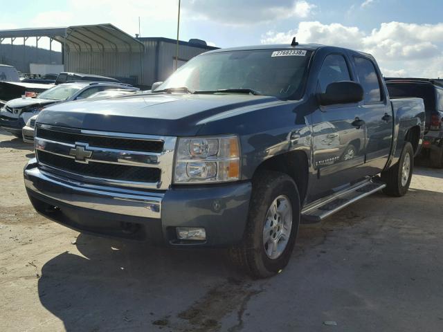 2GCEC13J571651906 - 2007 CHEVROLET SILVERADO BLUE photo 2