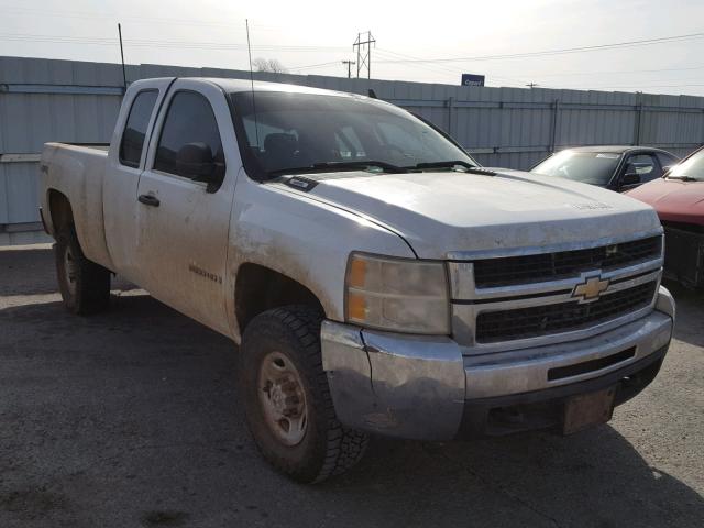 1GCHK49K29E116812 - 2009 CHEVROLET SILVERADO WHITE photo 1