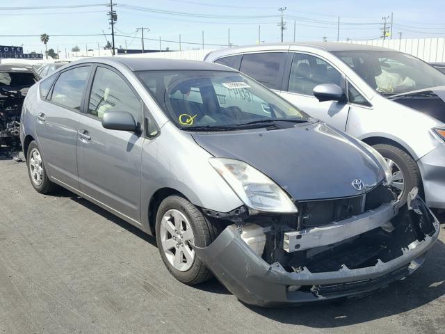 JTDKB20U953001672 - 2005 TOYOTA PRIUS GREEN photo 1