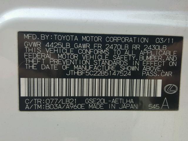 JTHBF5C22B5147524 - 2011 LEXUS IS 250 WHITE photo 10