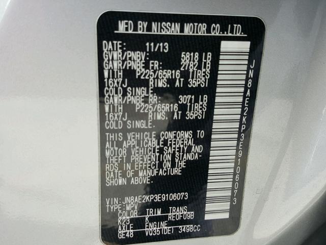 JN8AE2KP3E9106073 - 2014 NISSAN QUEST S GRAY photo 10