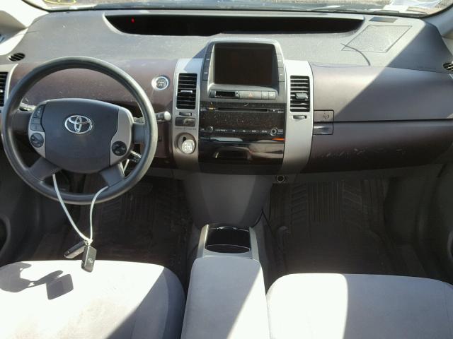 JTDKB20U753085345 - 2005 TOYOTA PRIUS WHITE photo 9