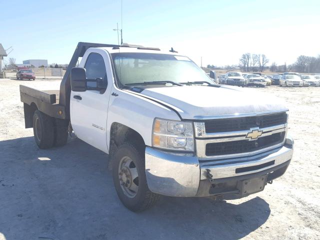 1GBJK34618E115403 - 2008 CHEVROLET SILVERADO BURN photo 1