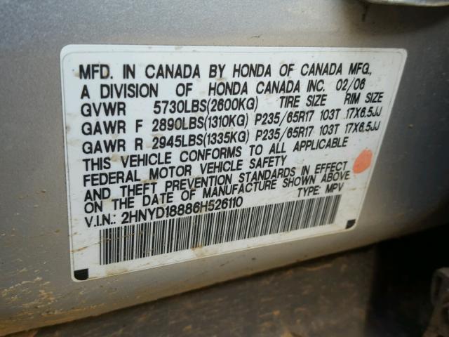 2HNYD18886H526110 - 2006 ACURA MDX TOURIN SILVER photo 10