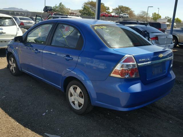 KL1TD56608B113318 - 2008 CHEVROLET AVEO BASE BLUE photo 3