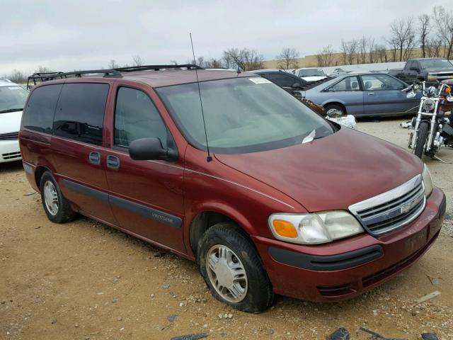 1GNDX03E82D118031 - 2002 CHEVROLET VENTURE BURGUNDY photo 1