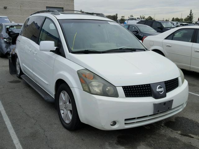 5N1BV28U54N368420 - 2004 NISSAN QUEST S WHITE photo 1