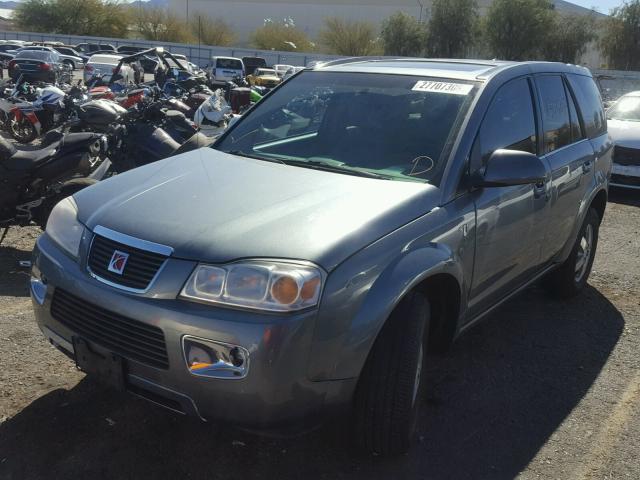 5GZCZ534X7S829606 - 2007 SATURN VUE GREEN photo 2