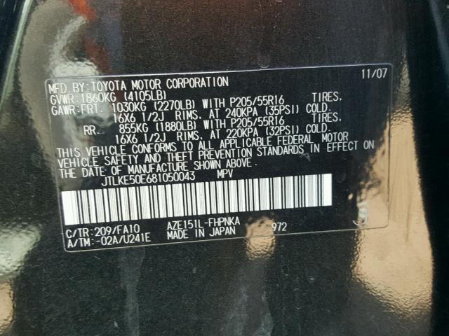 JTLKE50E681050043 - 2008 TOYOTA SCION XB შავი ფოტო 10