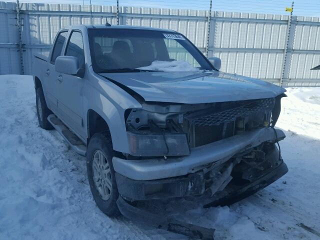1GCJTCDE0A8128986 - 2010 CHEVROLET COLORADO L SILVER photo 1