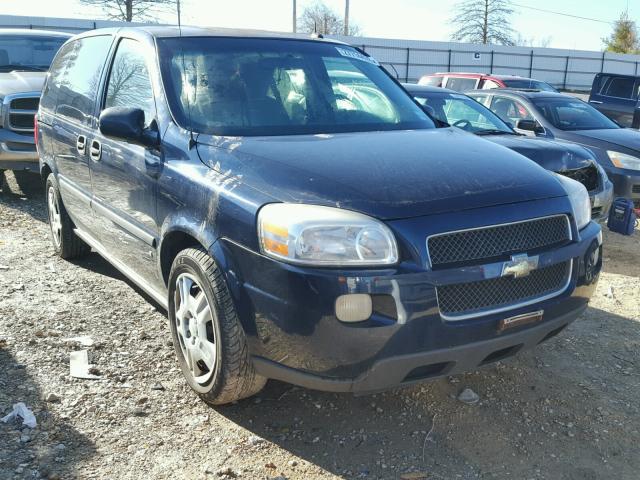 1GNDU23117D134189 - 2007 CHEVROLET UPLANDER L BLUE photo 1