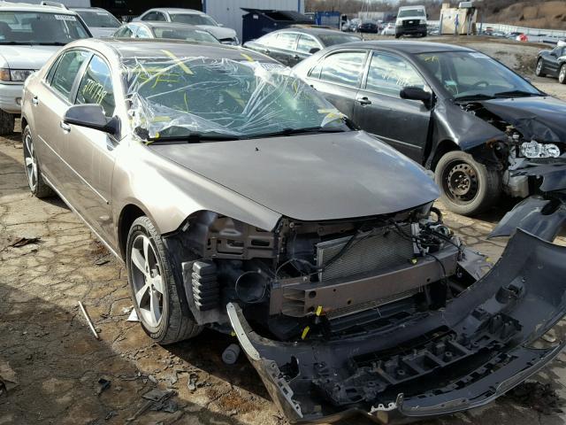 1G1ZC5E01CF186436 - 2012 CHEVROLET MALIBU 1LT BROWN photo 1