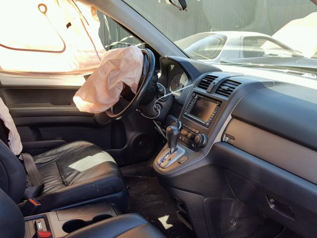 5J6RE4H7XBL076659 - 2011 HONDA CR-V EXL BLACK photo 5