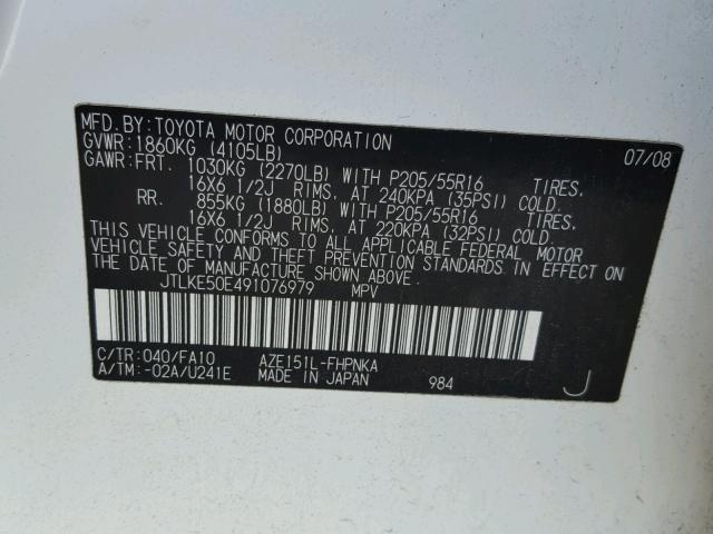 JTLKE50E491076979 - 2009 TOYOTA SCION XB WHITE photo 10