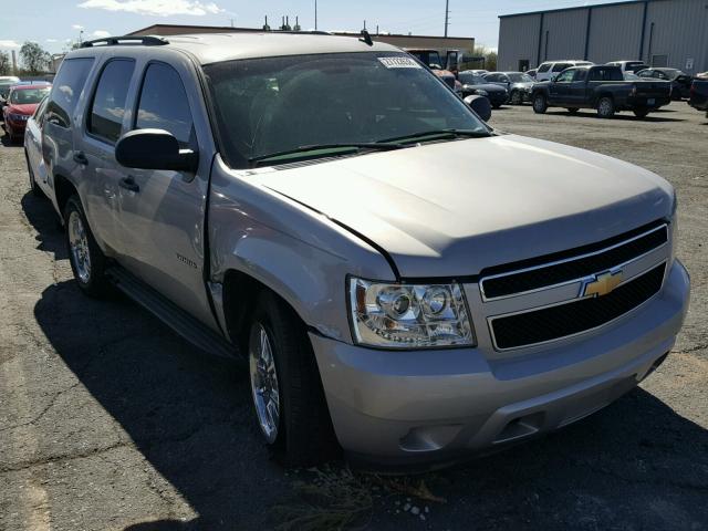 1GNFC13C87J352896 - 2007 CHEVROLET TAHOE C150 GOLD photo 1