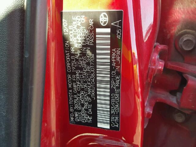 JTKKU10438J017704 - 2008 TOYOTA SCION XD RED photo 10