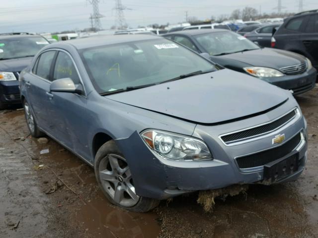 1G1ZH57B79F227600 - 2009 CHEVROLET MALIBU 1LT BLUE photo 1