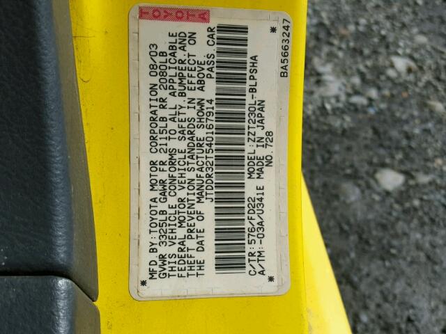 JTDDR32T540167914 - 2004 TOYOTA CELICA GT YELLOW photo 10